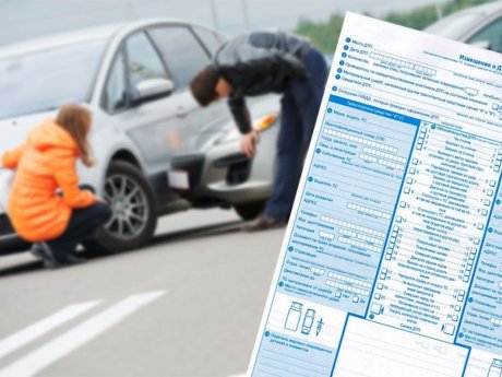 Зачем нужен аварийный комиссар в Новосибирске?